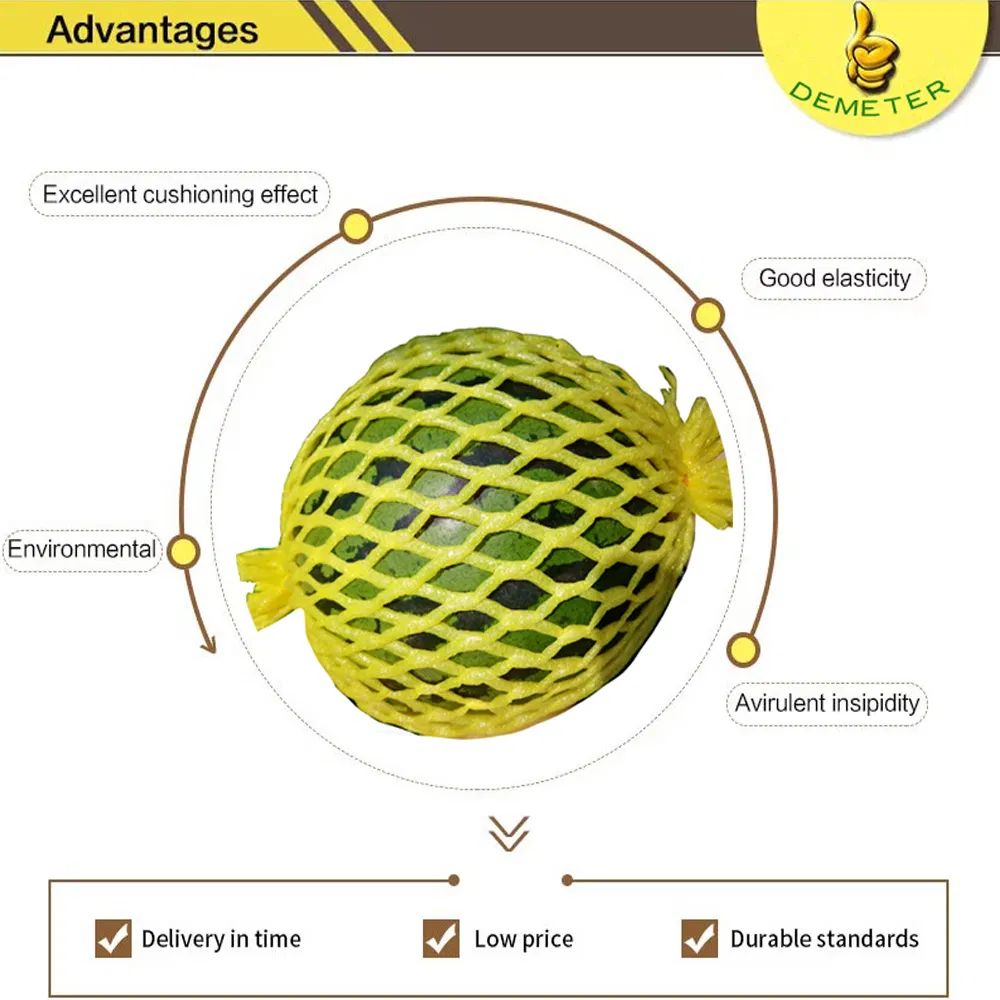 EPE Foam Mesh Net Features