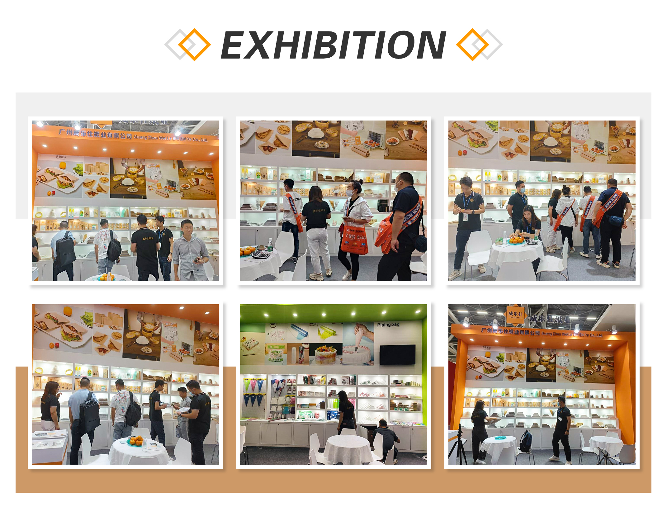 Exhibition and Certification Show