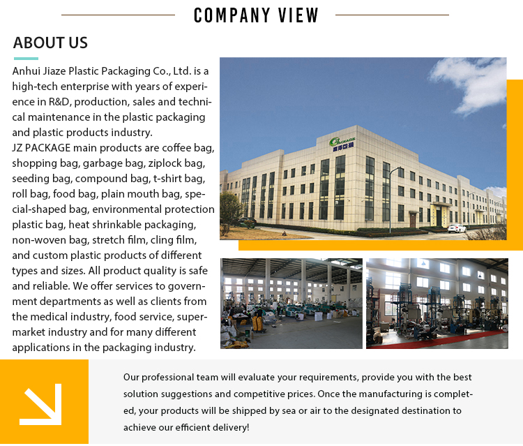 Company office view 2