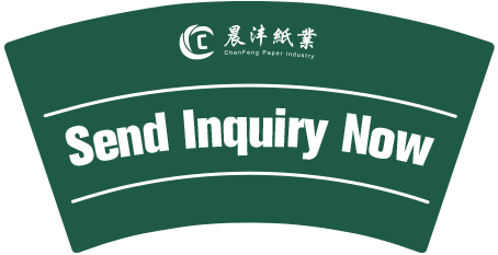 Custom Banner