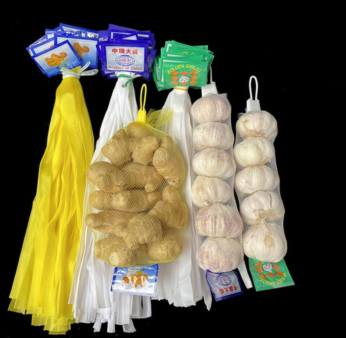 Custom Produce Plastic Bags Small Extrusion Net Onion Garlic Packing Net PP Fruit Mesh Bag Reusable OMAI PP-002