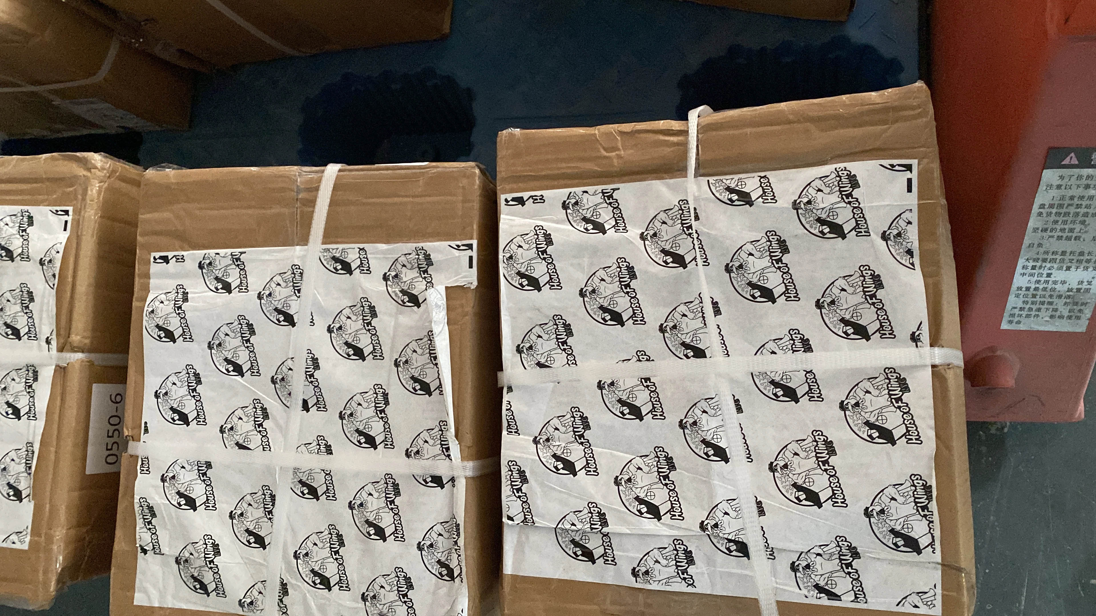 Packaging method 3