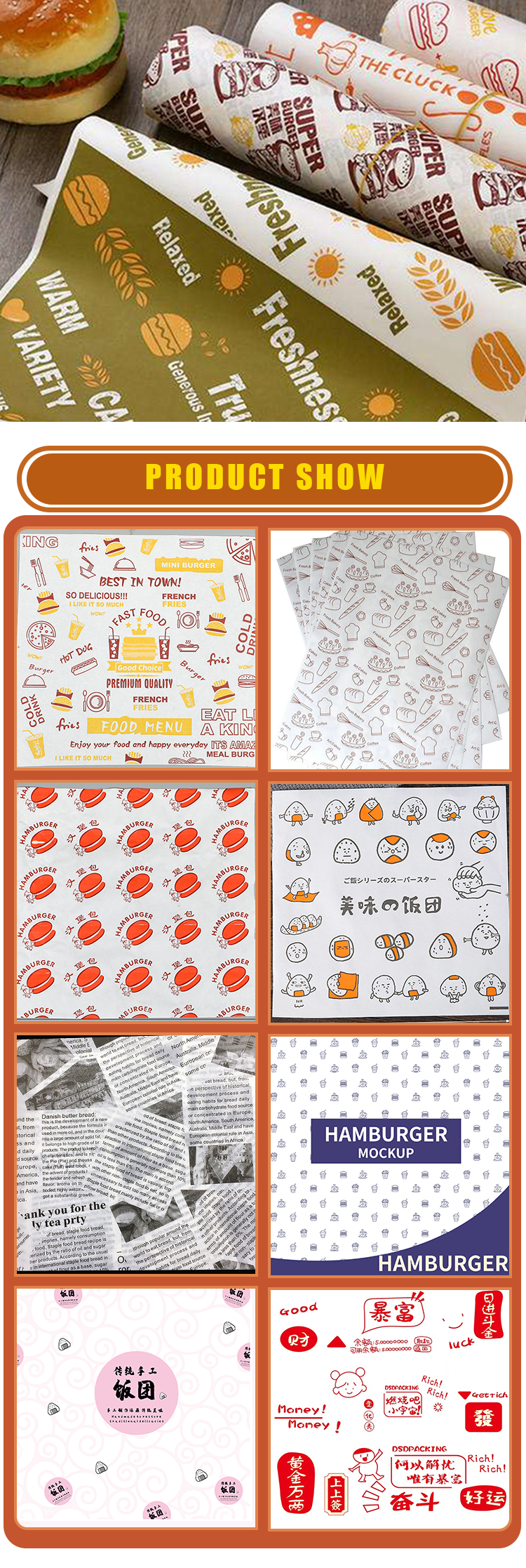 Greasepaper Wax Paper Showcase