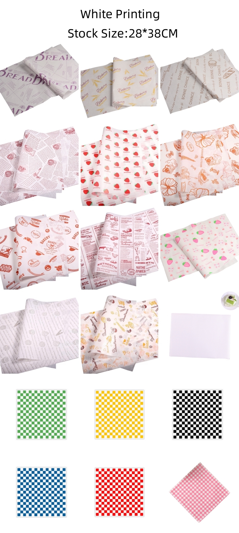 Wax Paper Sheets Detail 2