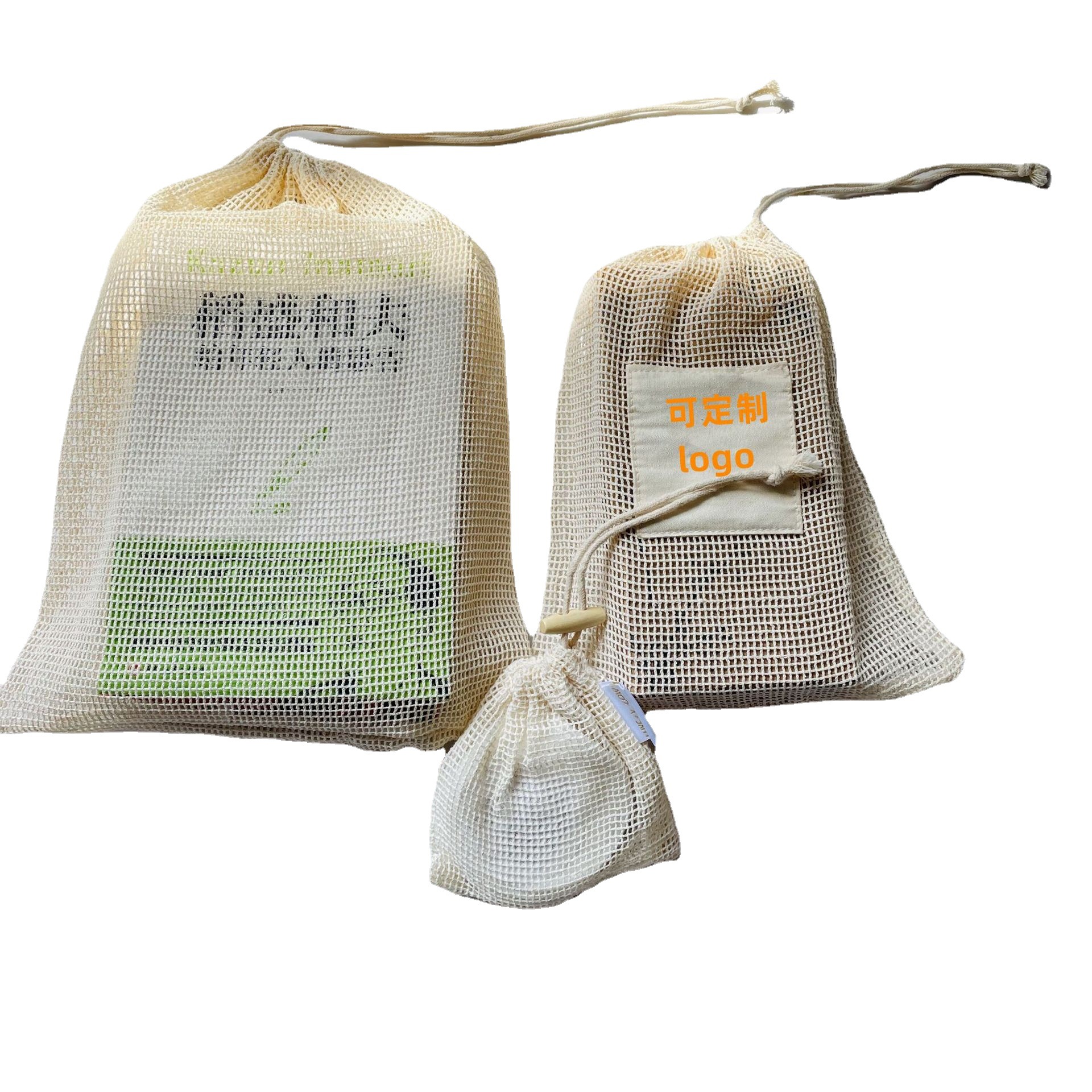 Factory Wholesale Cotton Mesh Fruit Bags with Drawstring Cotton Mesh Storage Bags