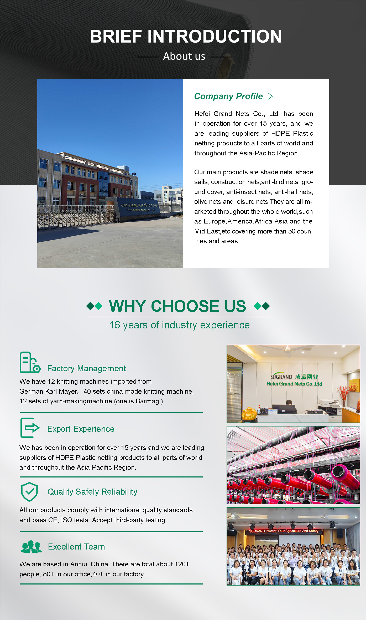 Packaging Solution 8