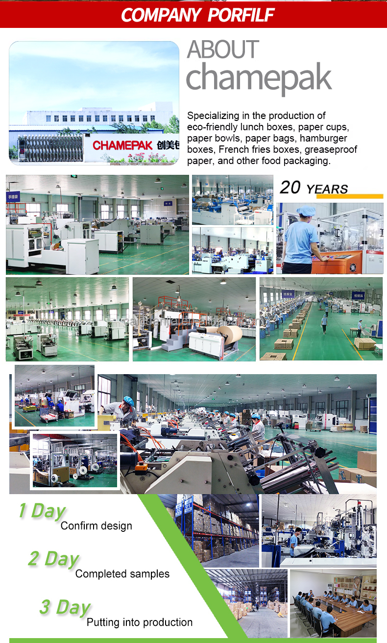 Advantage Image 1