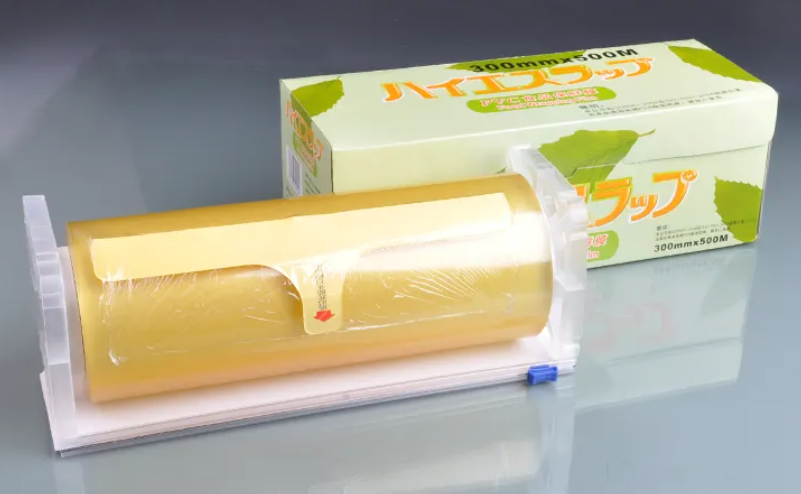 Packaging Type 2