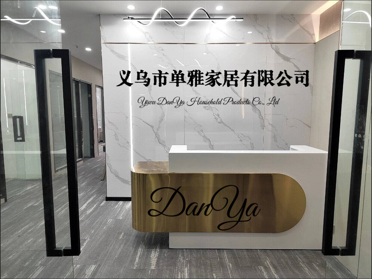 Our Company Showcase