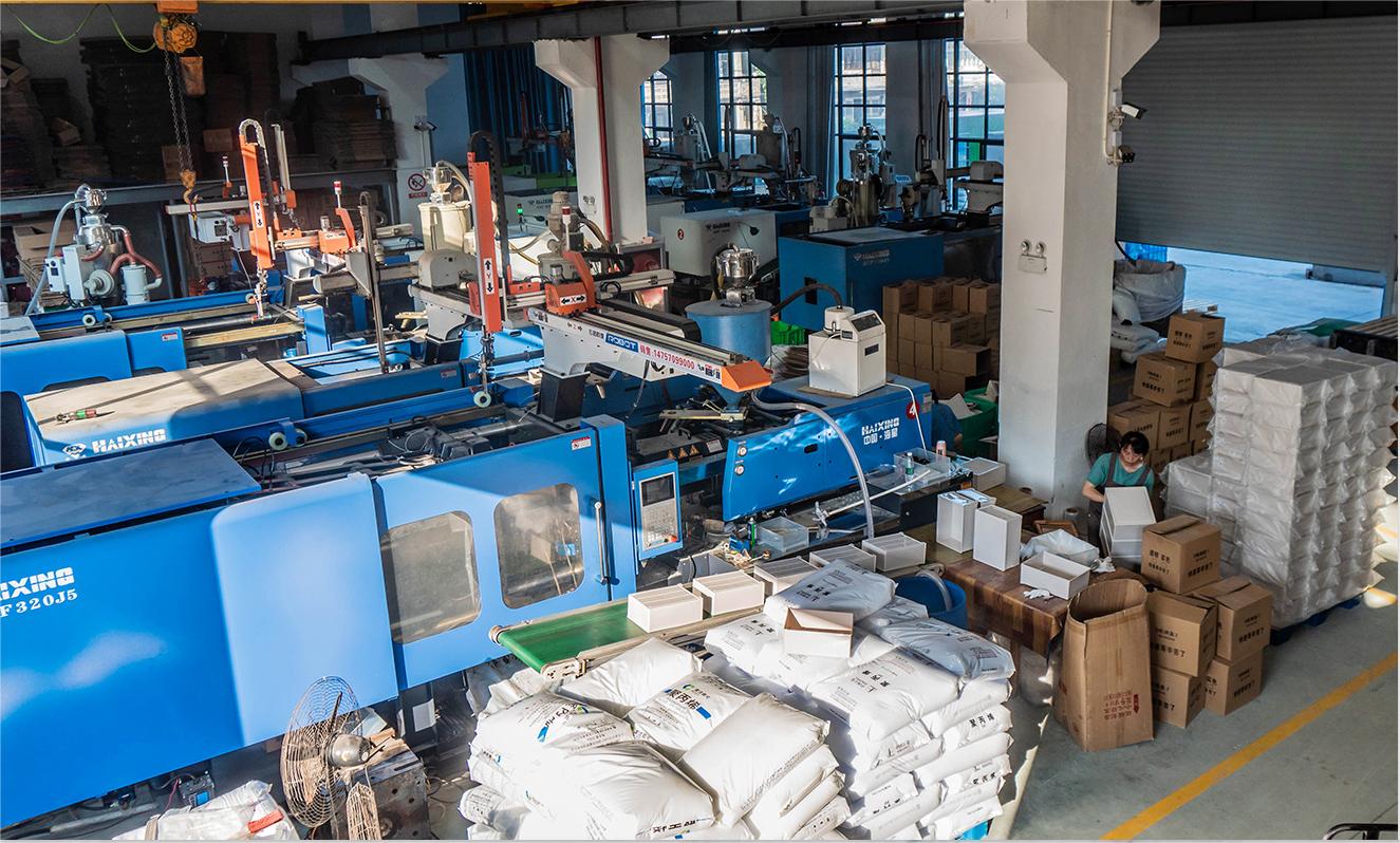 Production Workshop Area 1