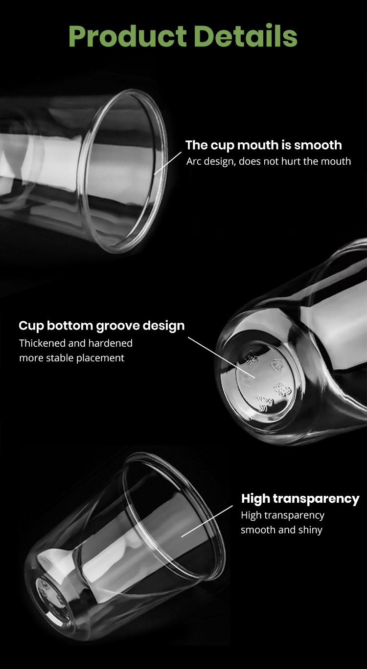 PET Cold Drink Cup Detail 4