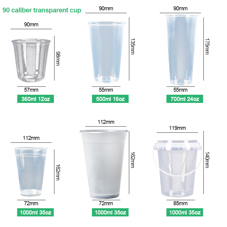 Custom Logo Disposable PET Plastic Cups with Lids 8/12/16oz Clear Takeaway Cups for Outdoor Picnic Iced Coffee Bubble Tea