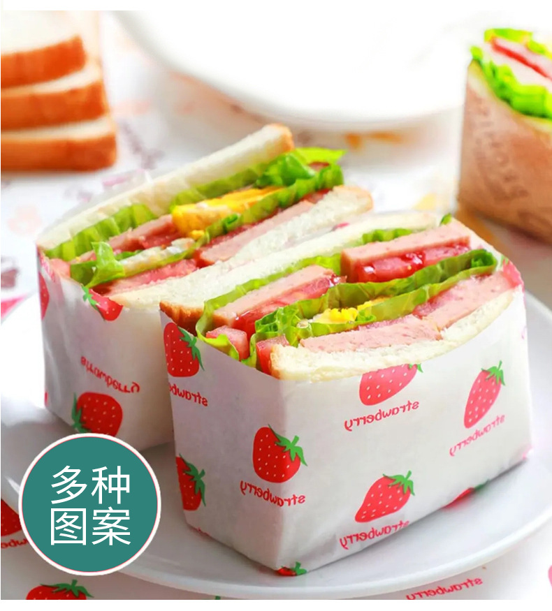 Food Grade Hamburger Wrapper, Greaseproof Paper, Beef Paper
