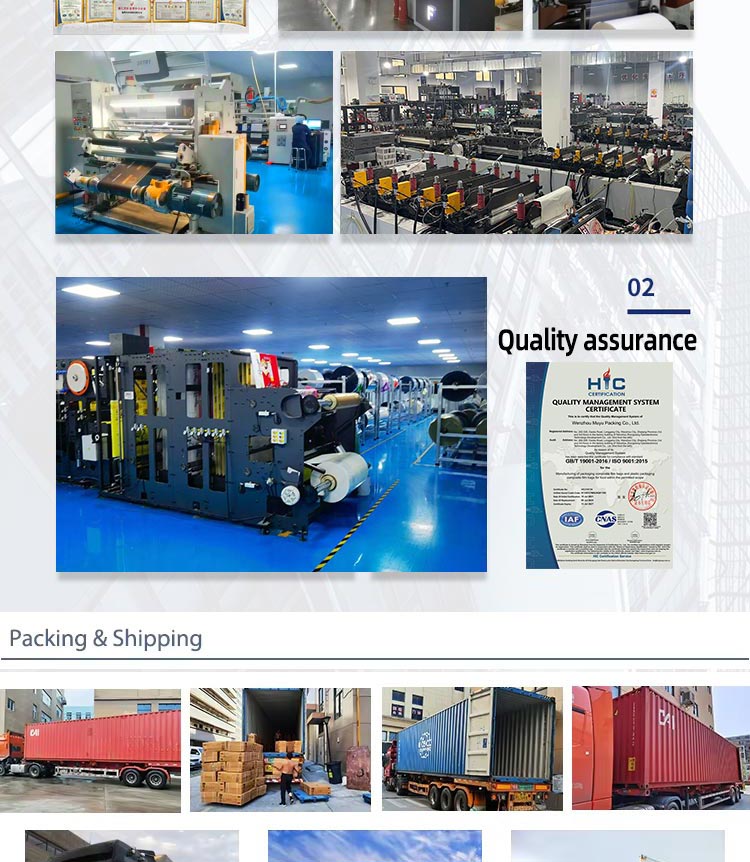 Product 8