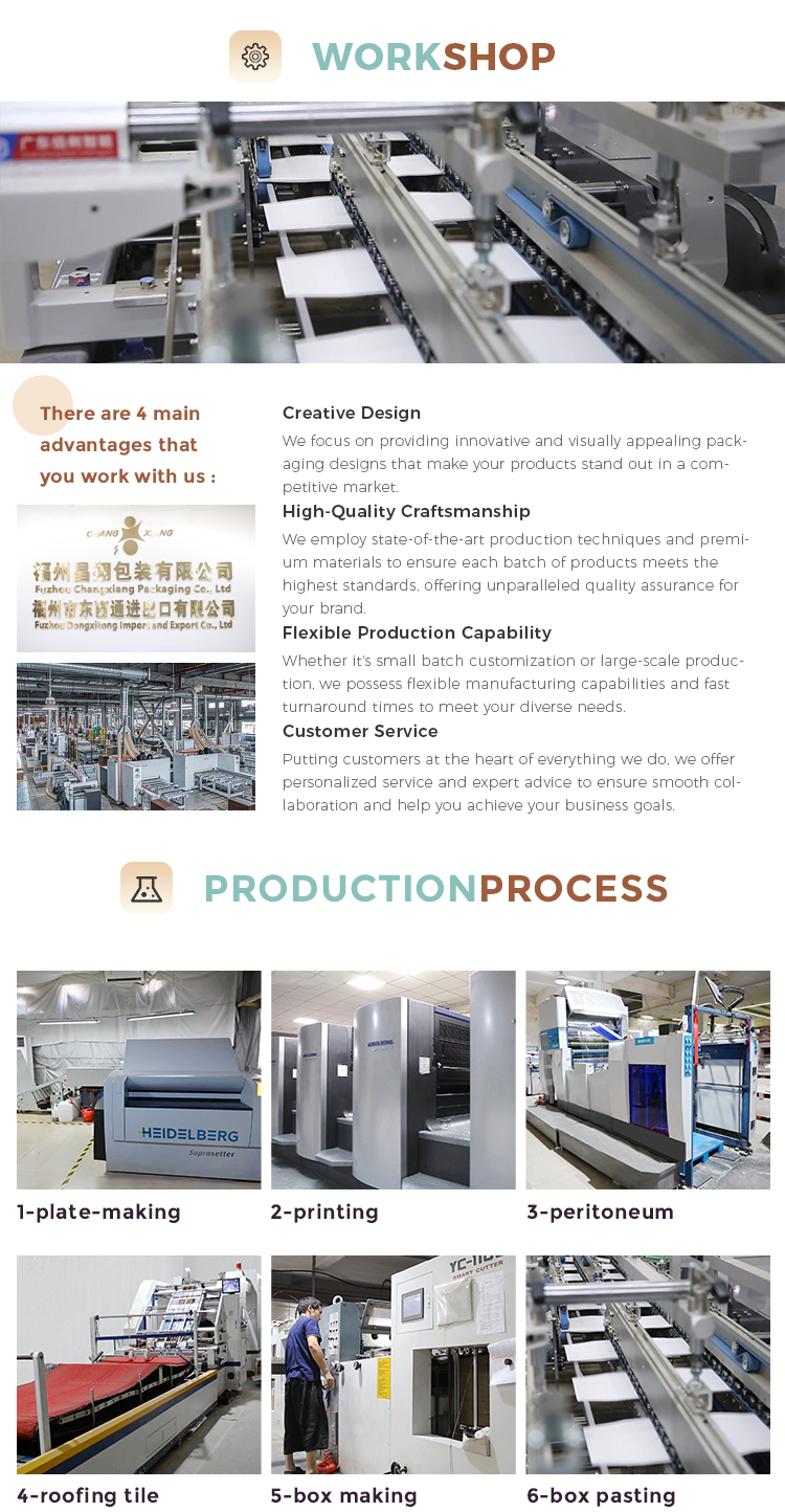 Company Facility 2