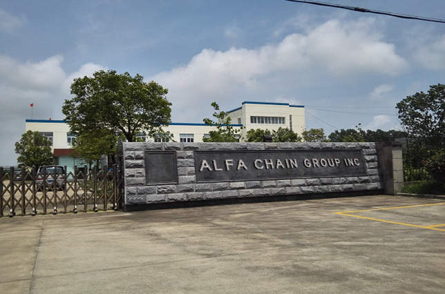 Company Facility 2