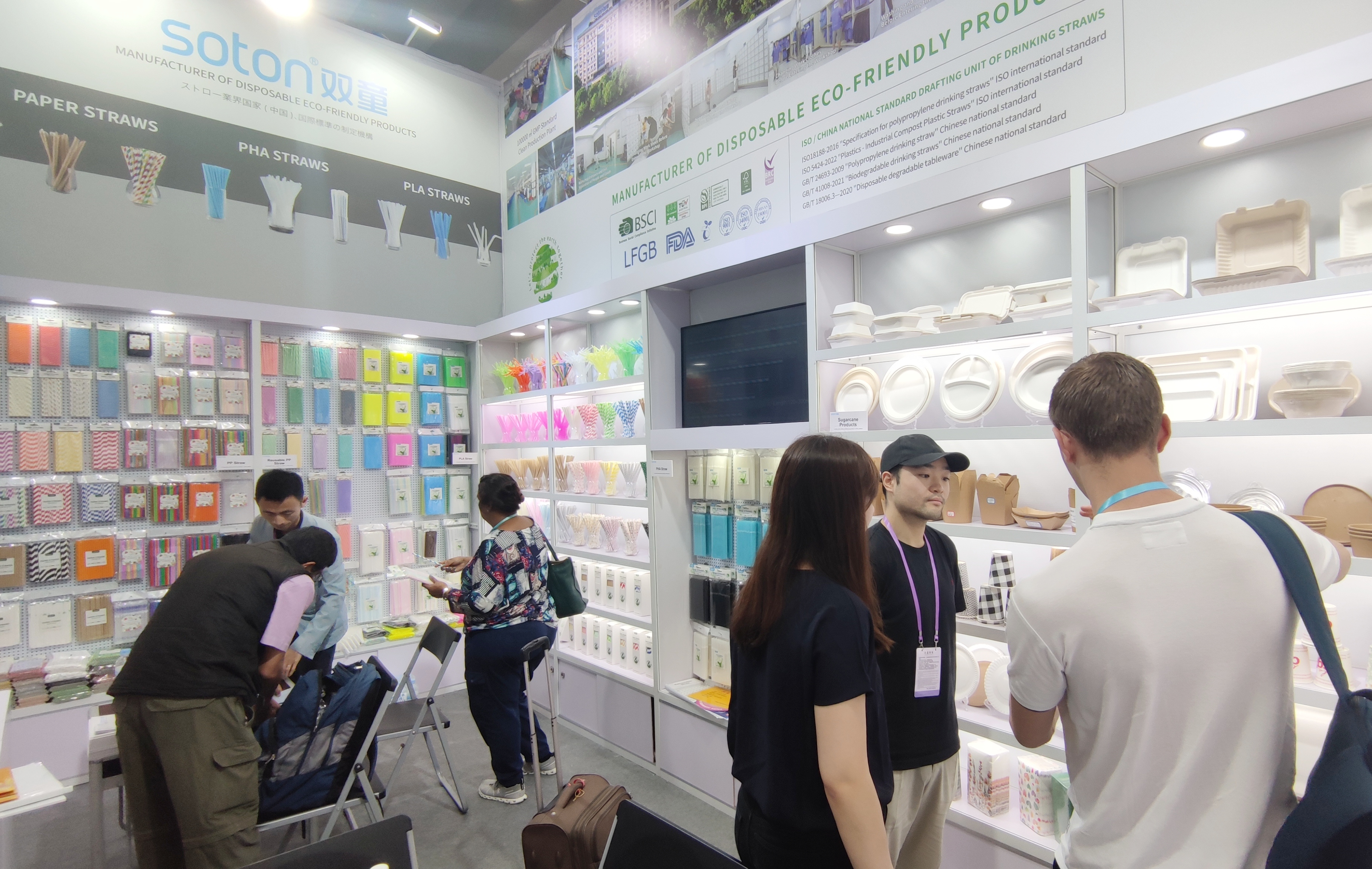 Exhibition View 5