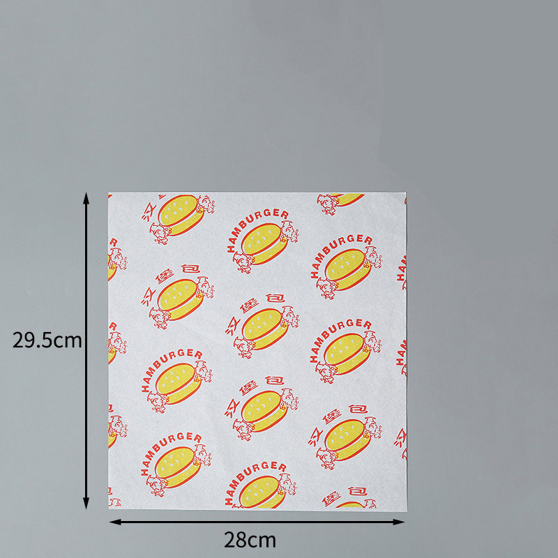 Food Grade Greaseproof Papers Oil-Proof Wrapping Wax Wrap Paper for BBQ Sandwich Hamburgers