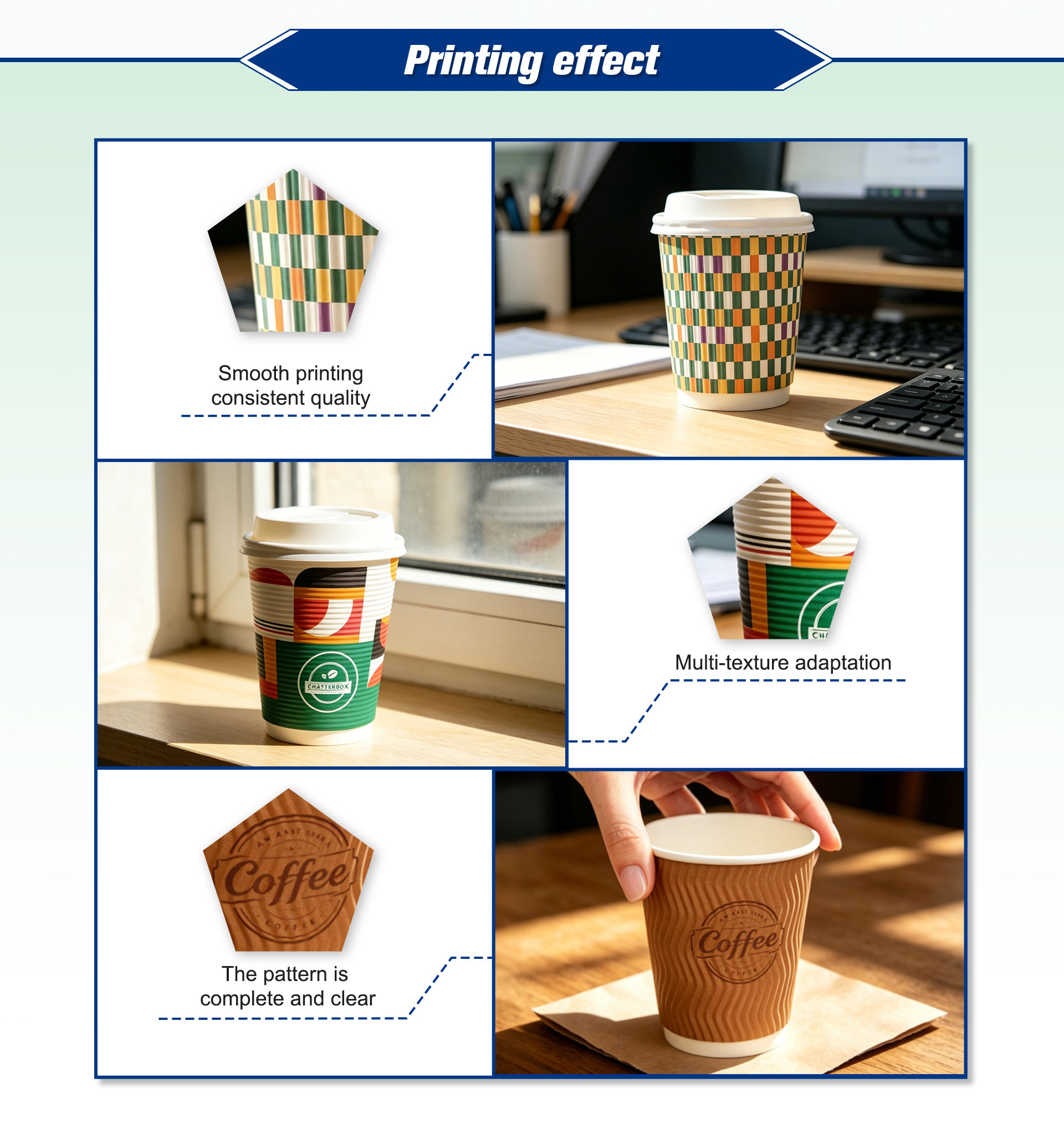 Printing effects on textured surface