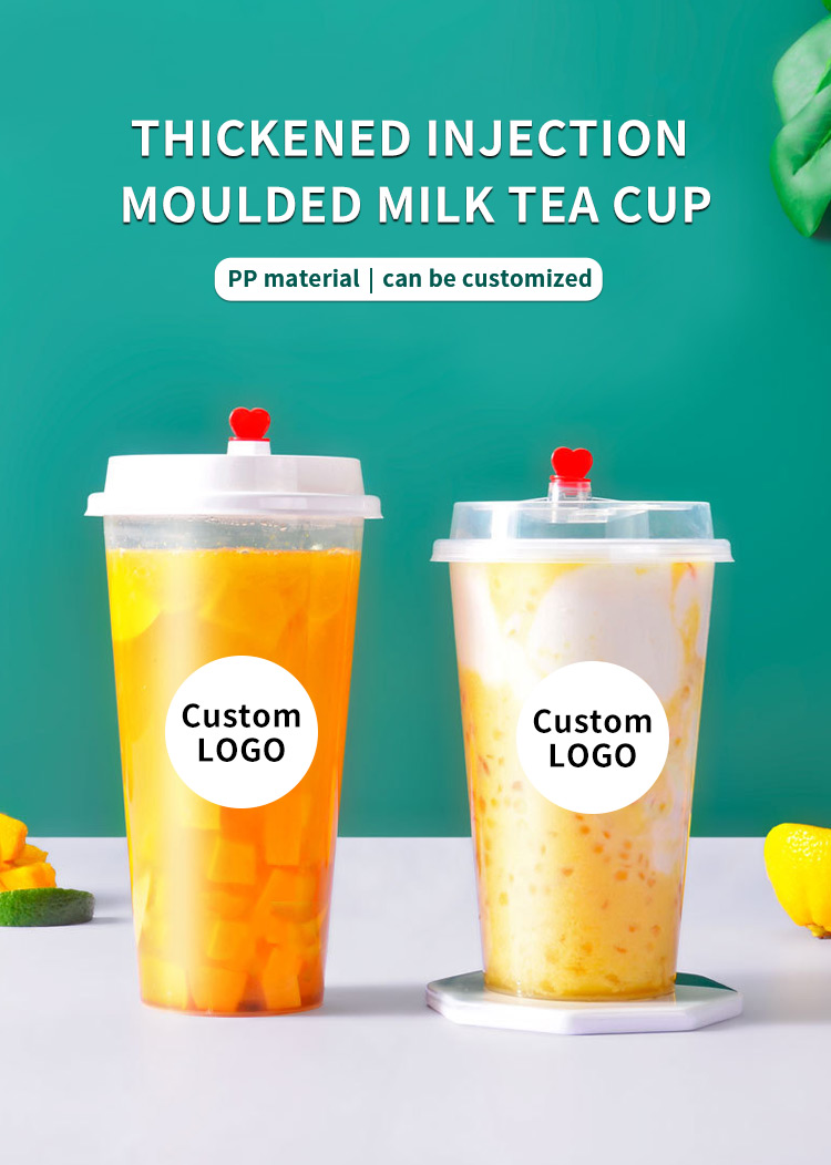 Plastic Cup Product View 2