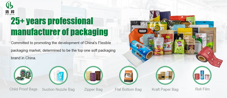 Packaging Banner