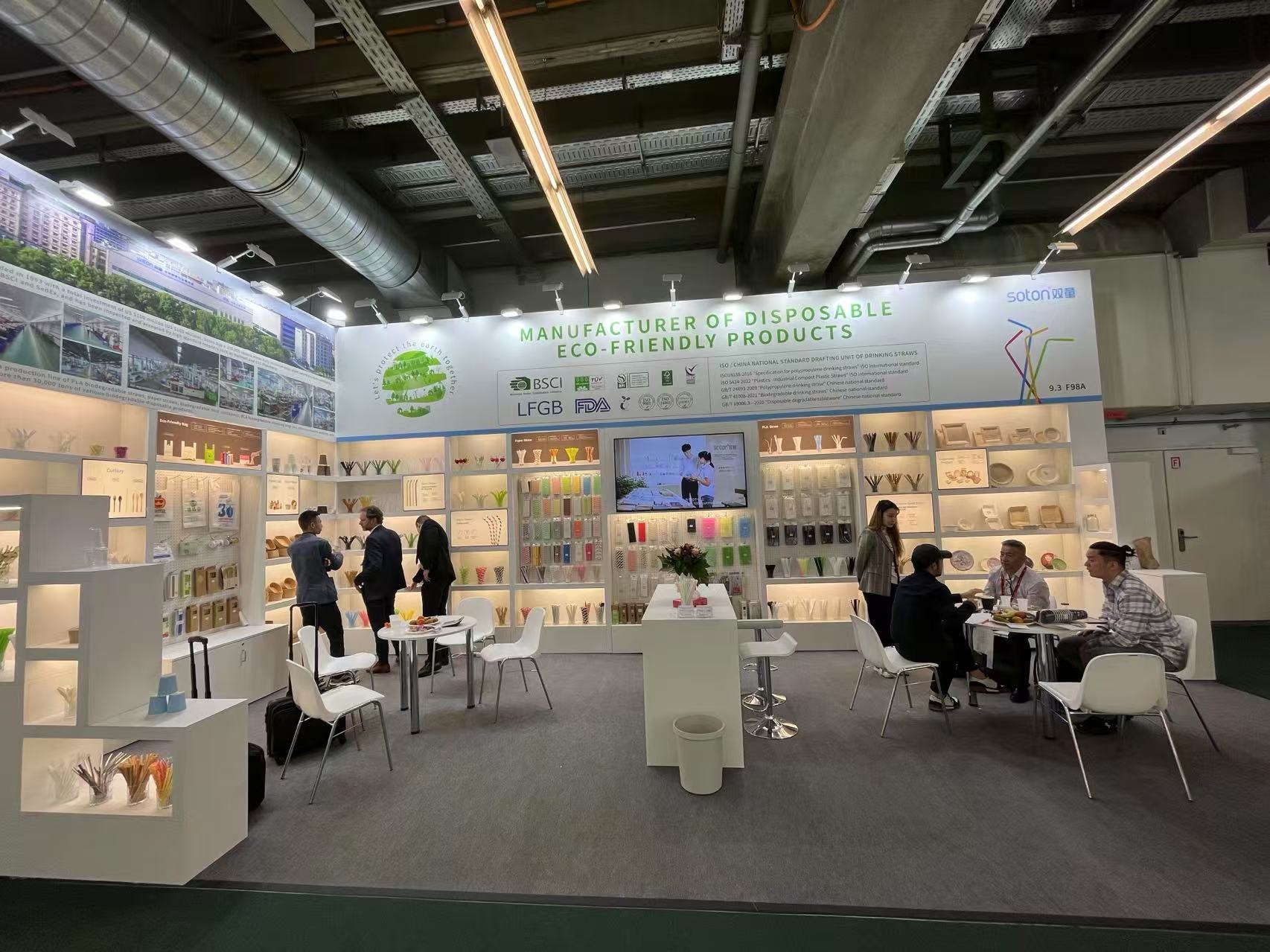 Exhibition View 2