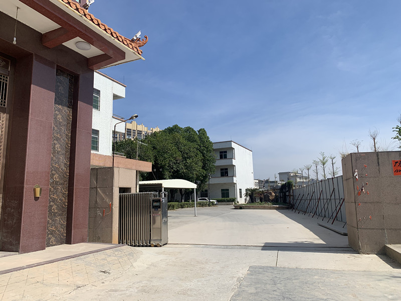 Factory Profile
