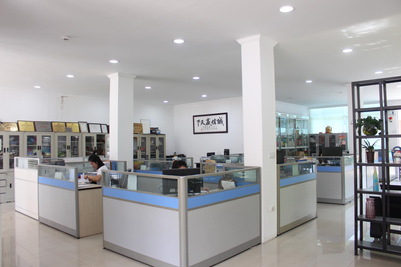 Production Facility 3