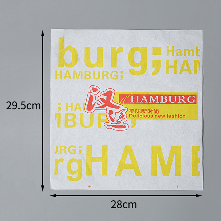 Food safe paper roll printing