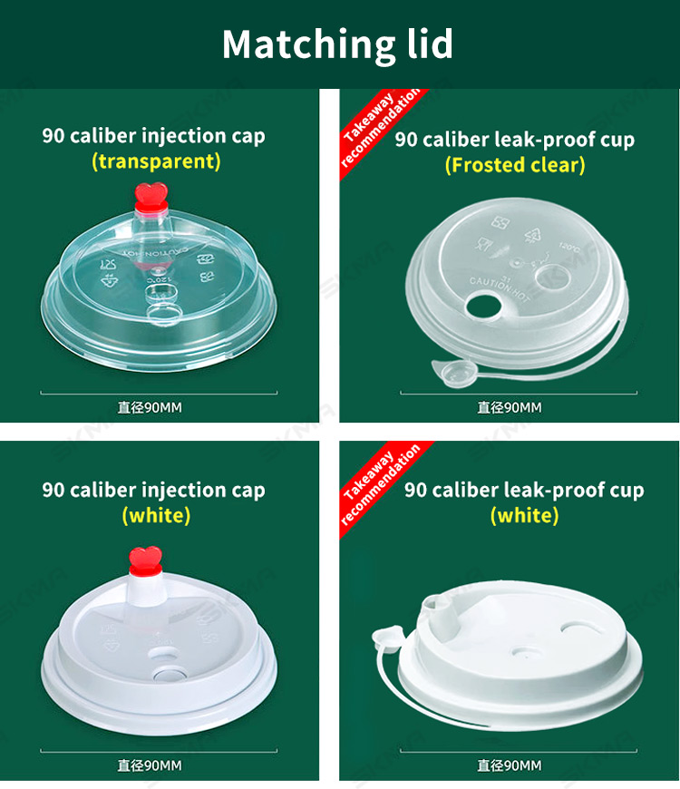 Plastic Cup Product Image 4