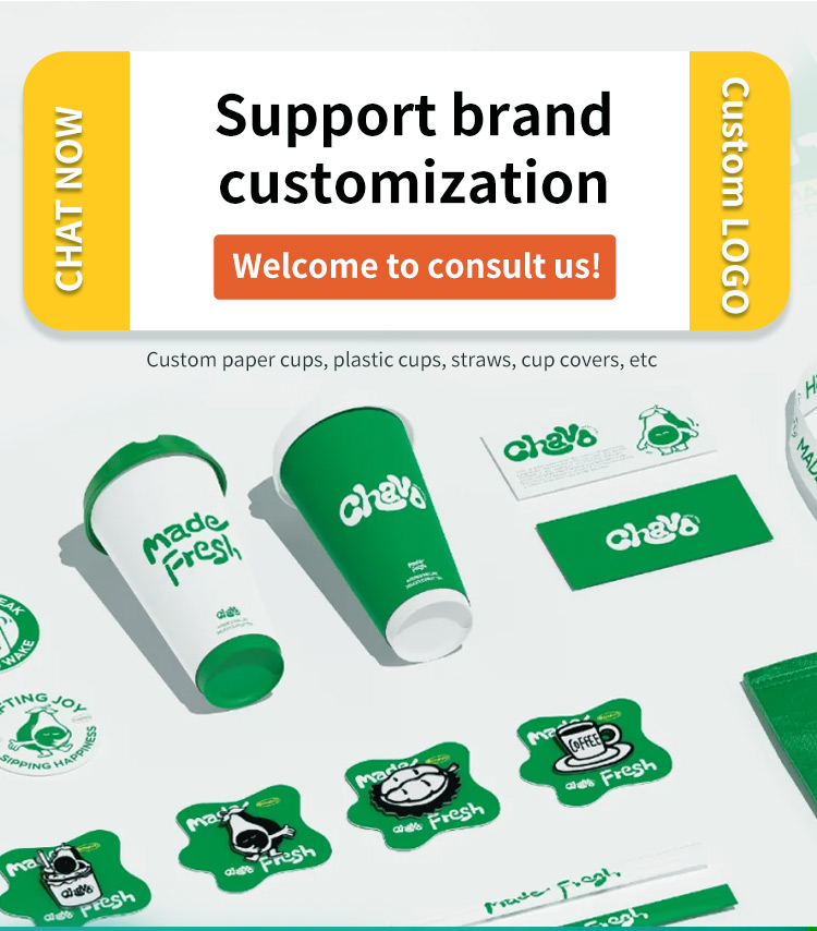 Plastic Cup Product View 1