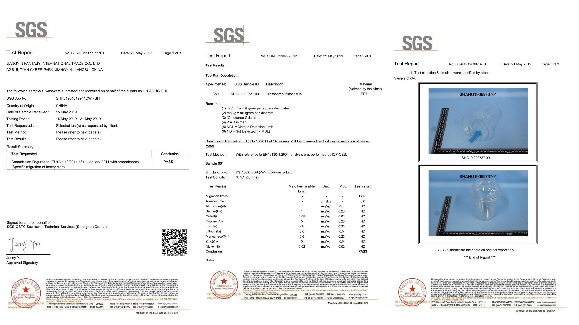 Quality Certificate