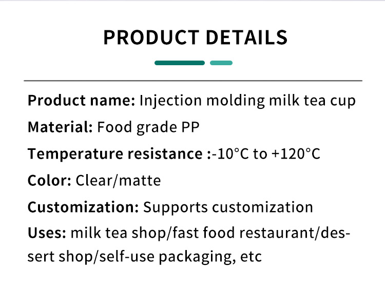 Plastic Cup Product View 3
