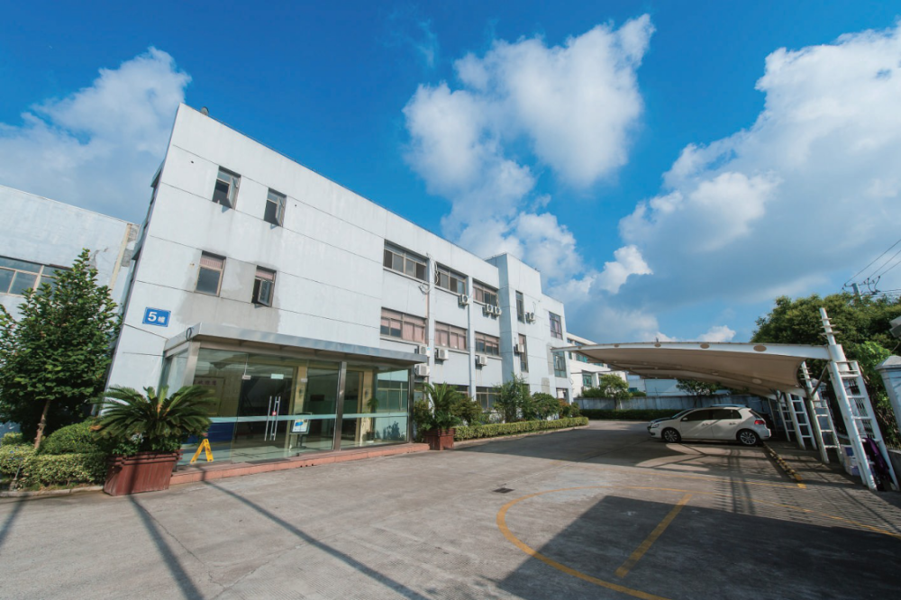 Factory