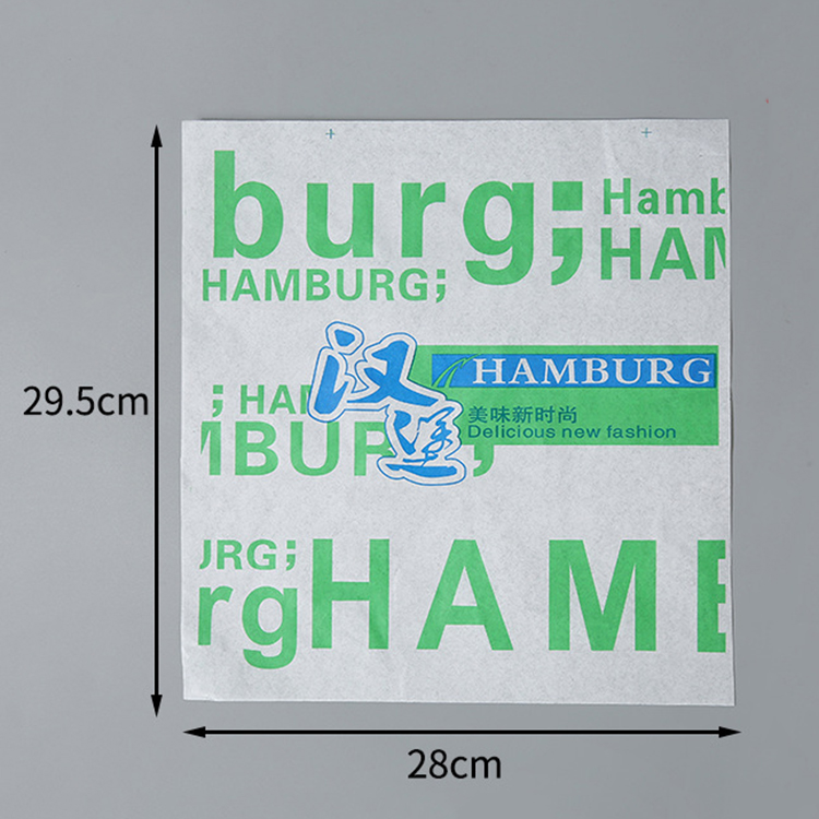 French fries paper packaging