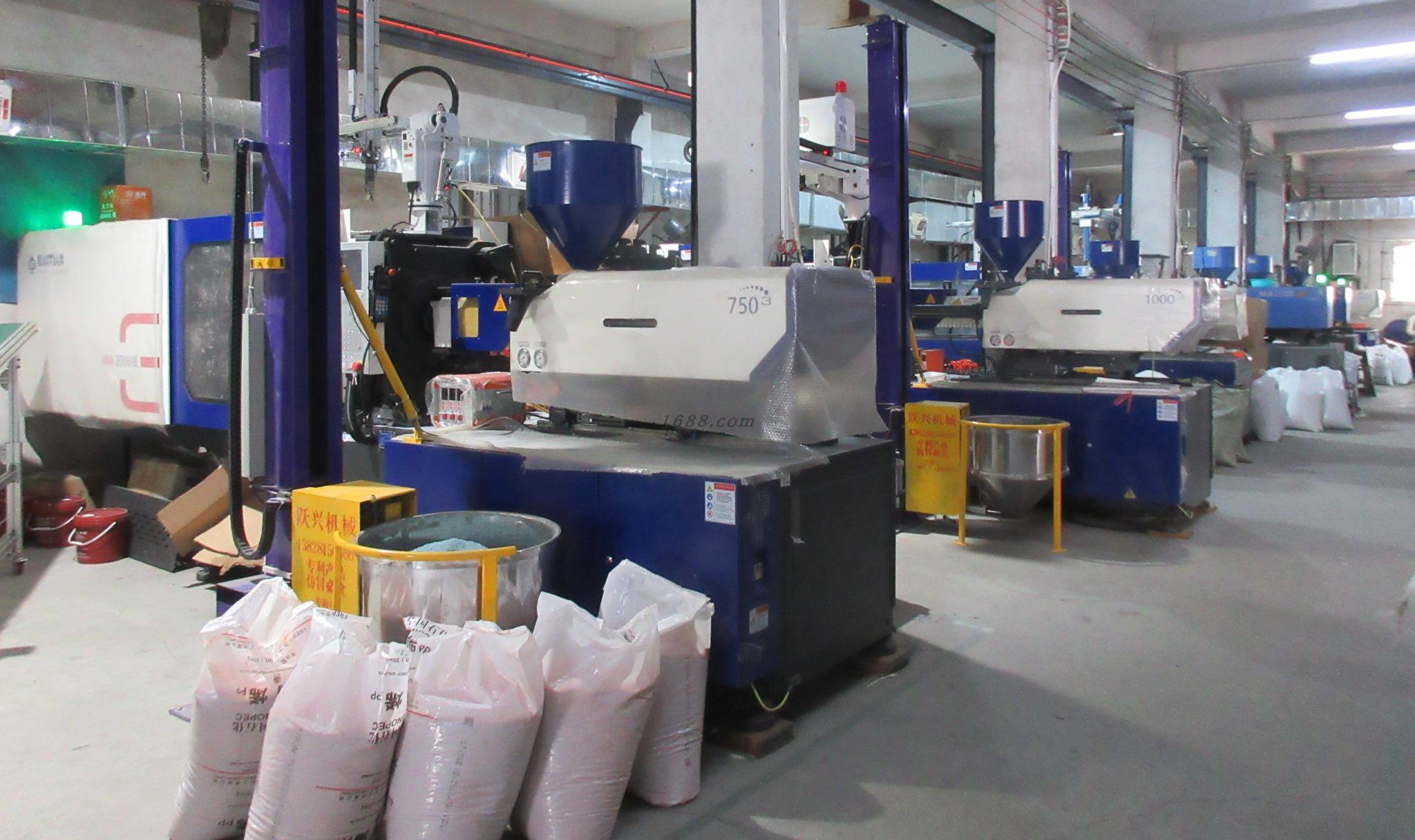 Factory Facility 2