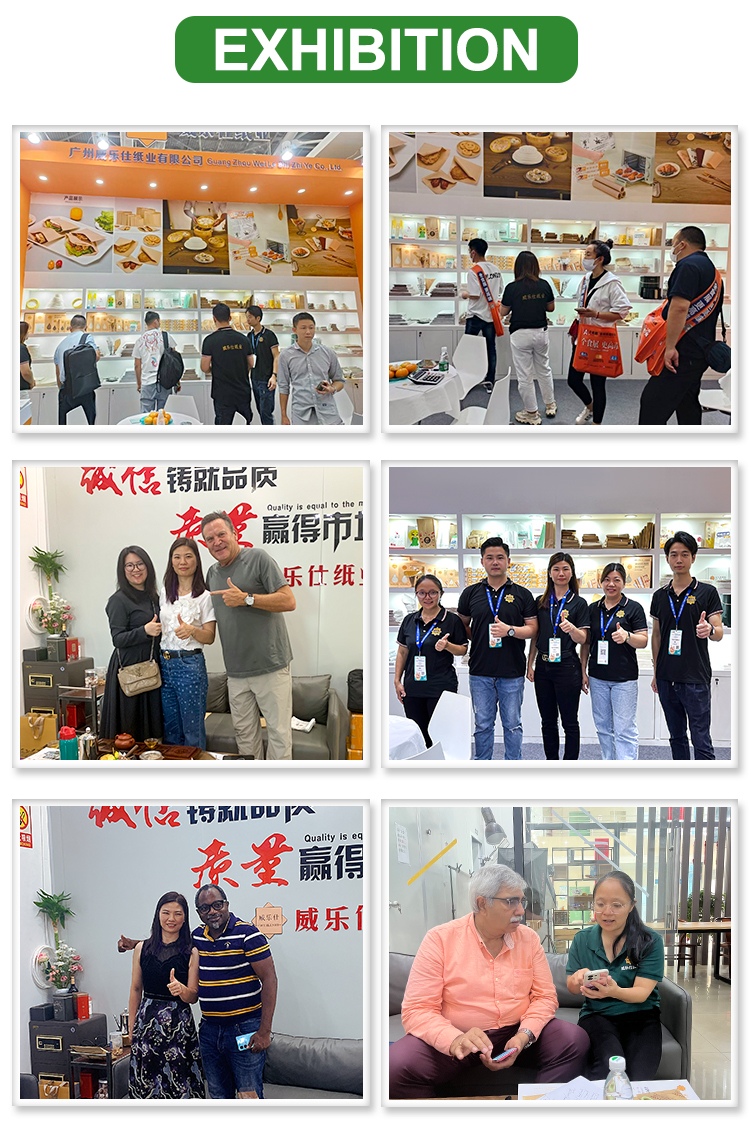 Exhibition Photo 2
