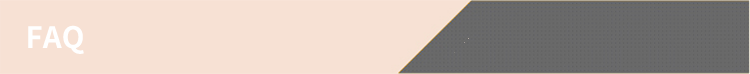 FAQ Banner