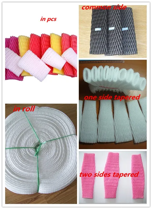 EPE Expandable Polyethylene Foam Sleeve for Liquor Bottles