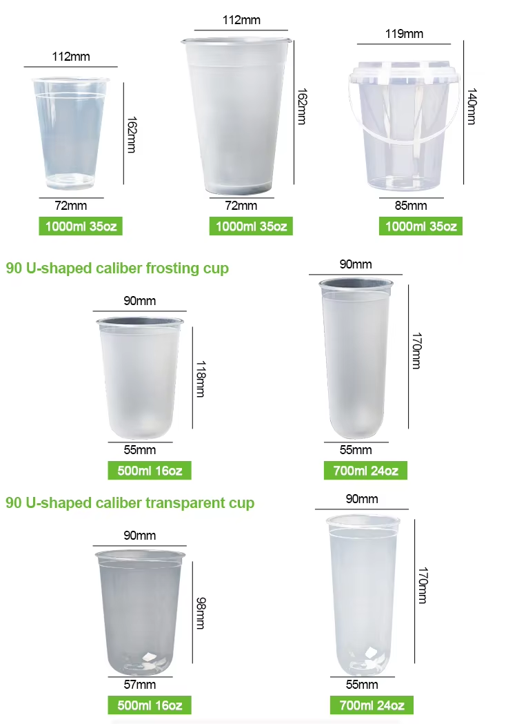 Custom Logo Clear Disposable Single Wall PET Plastic Cups 90mm Diameter 12oz 16oz 22oz 32oz For Iced Coffee Juice Cold Drinks