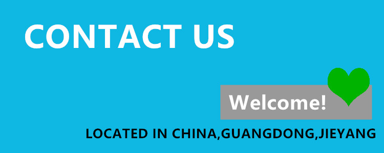 Information Banner