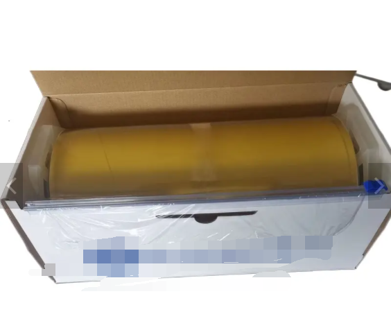 Packaging Type 1