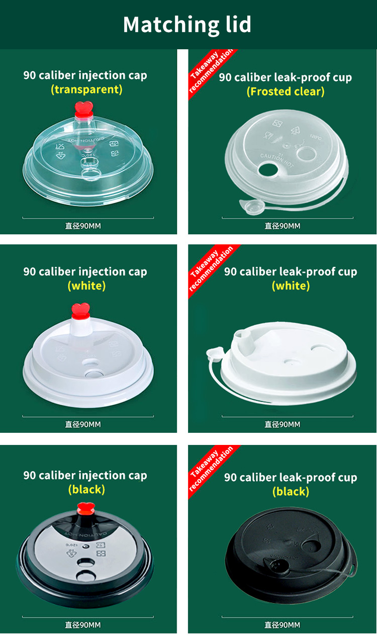 Plastic Cup Product View 5