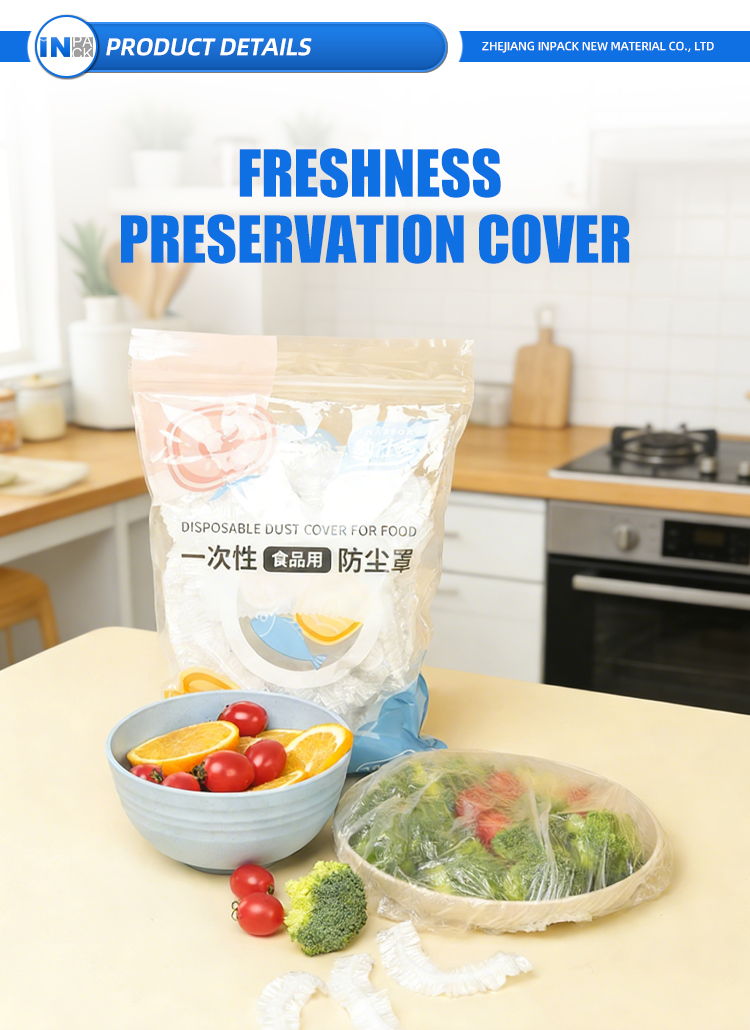 Elastic Band Collapsible Various Size Cling Fresh Keeping Film Food Grade Stretch Film Translucent Wrapping Bag Food Storage