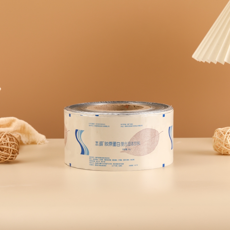 Packaging Product 9