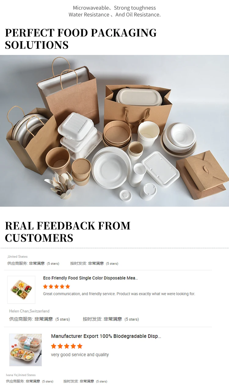Product Detail 5