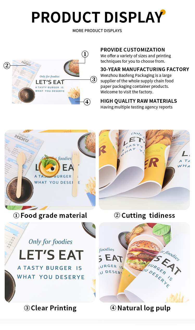 Product Display 2