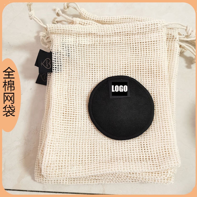 Factory Wholesale Cotton Mesh Fruit Bags with Drawstring Cotton Mesh Storage Bags