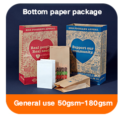 Product Gallery Image 2