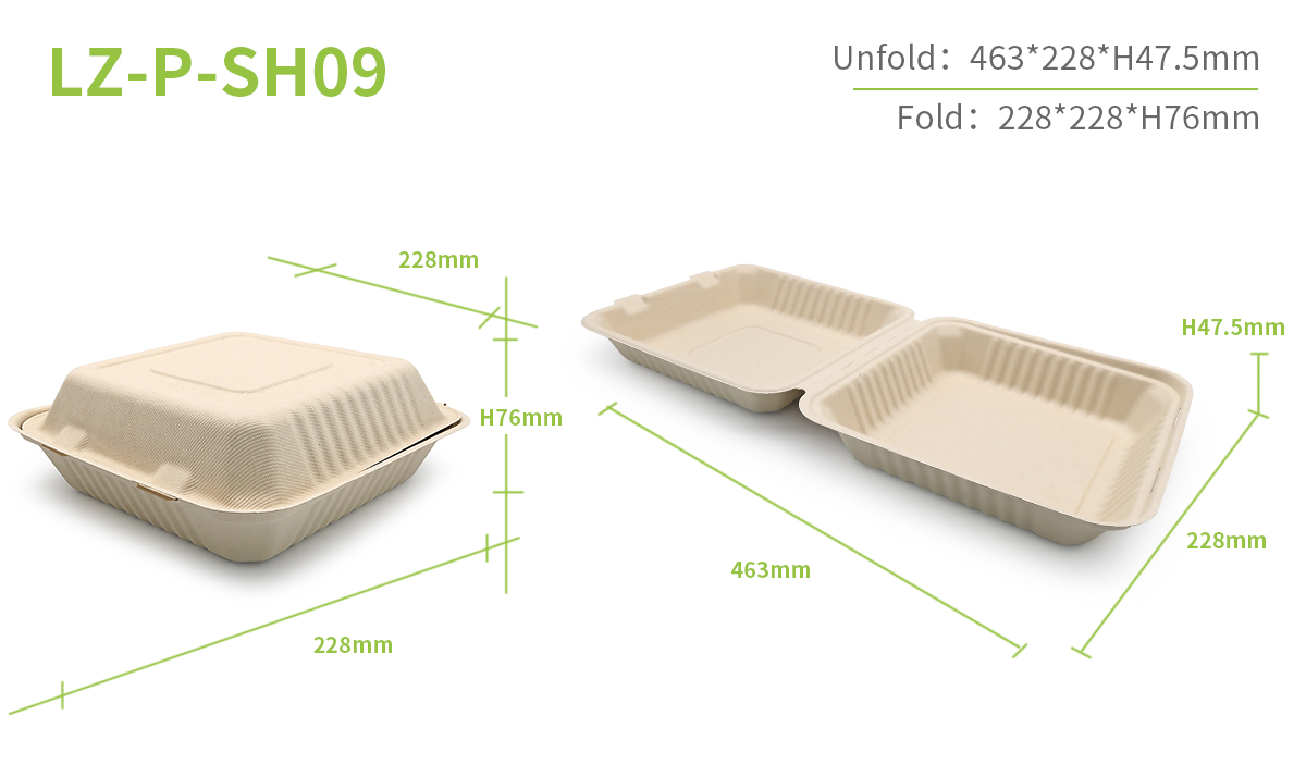 Product Highlight 2